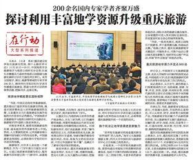 缅北最新爆料新闻报道图片,揭秘缅北战事新动态  第2张